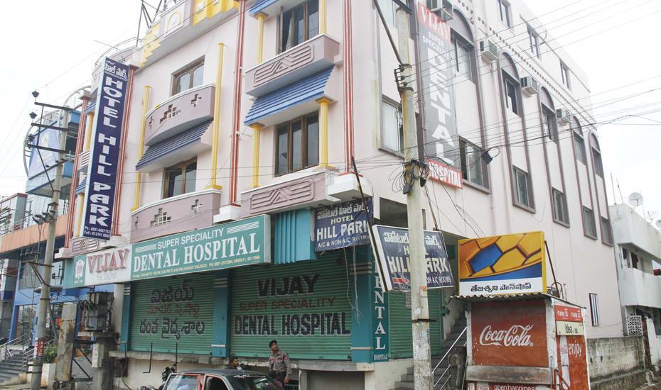 Hotel Hill Park Visakhapatnam Exterior photo